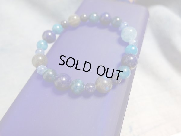 画像14: Indigo blue  aura blend〜spiritual 〜chakra 5.6 特価