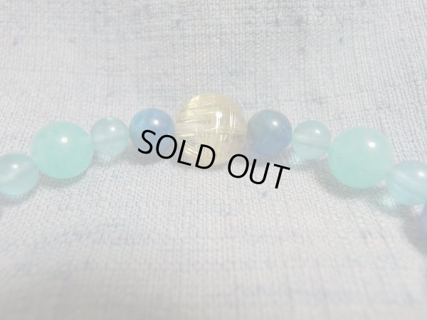 画像10: ｓｋｙ and sea　blue　  aura blend 〜earth 〜chakra 5.6   特価