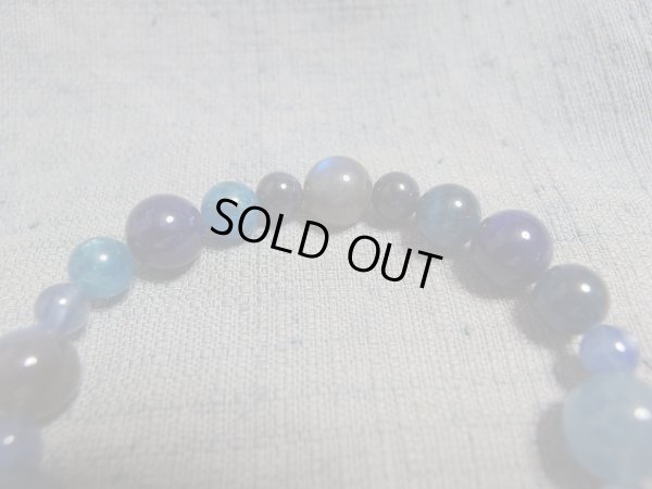 画像17: Indigo blue  aura blend〜spiritual 〜chakra 5.6 特価