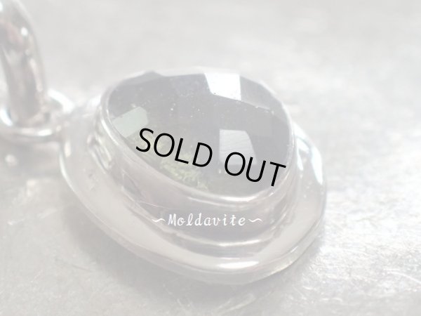 画像2: モルダの雫　スライド式銀製チェーン付　ペンダント型ネックレス　銀製　特価