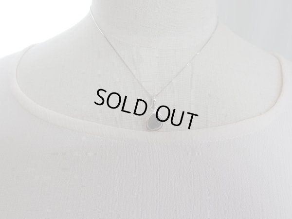 画像7: モルダの雫　スライド式銀製チェーン付　ペンダント型ネックレス　銀製　特価