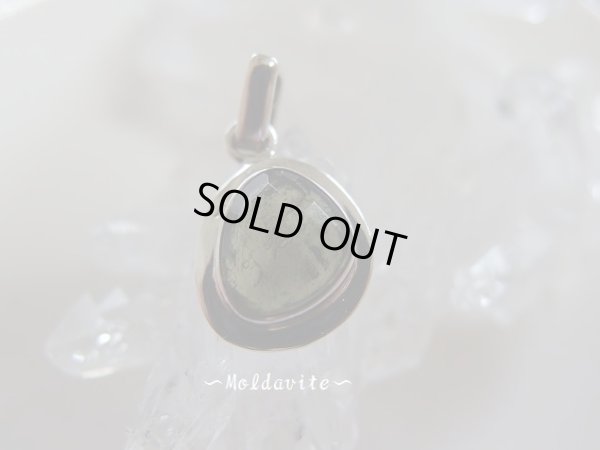 画像3: モルダの雫　スライド式銀製チェーン付　ペンダント型ネックレス　銀製　特価