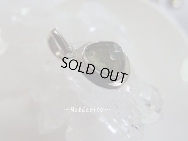 画像4: モルダの雫　スライド式銀製チェーン付　ペンダント型ネックレス　銀製　特価