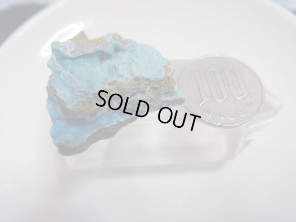 画像2: ヘモミルファイト　異極鉱