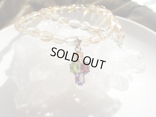 画像10: flora シトリン　特価　