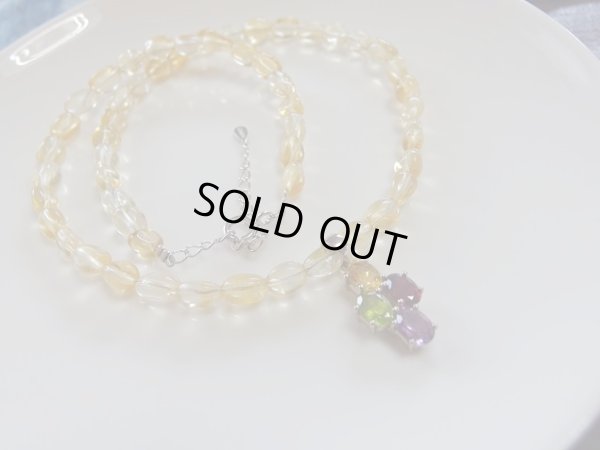 画像2: flora シトリン　特価　