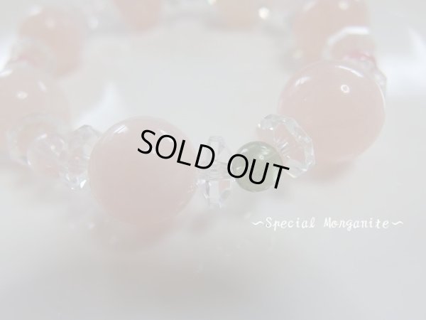 画像2: ヒーラーの　スペシャル〜　モルガ&モルダ&インカ　特価