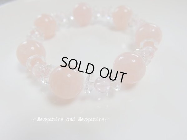 画像2: 貴婦人のＷモルガナイトブレス　　特価