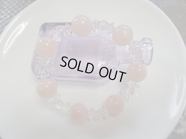 画像5: 貴婦人のＷモルガナイトブレス　　特価