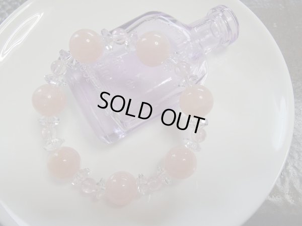 画像6: 貴婦人のＷモルガナイトブレス　　特価