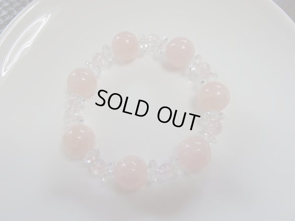 画像4: 貴婦人のＷモルガナイトブレス　　特価