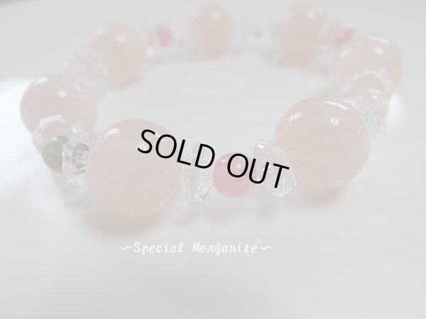 画像3: ヒーラーの　スペシャル〜　モルガ&モルダ&インカ　特価