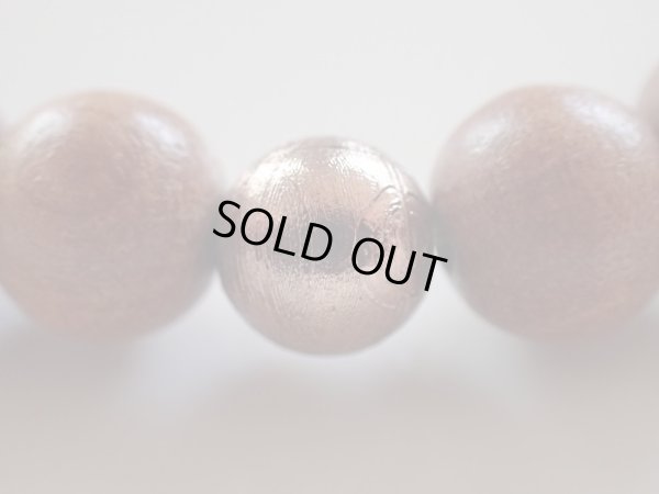 画像12: ギベオンと白檀　LINK　III　特価