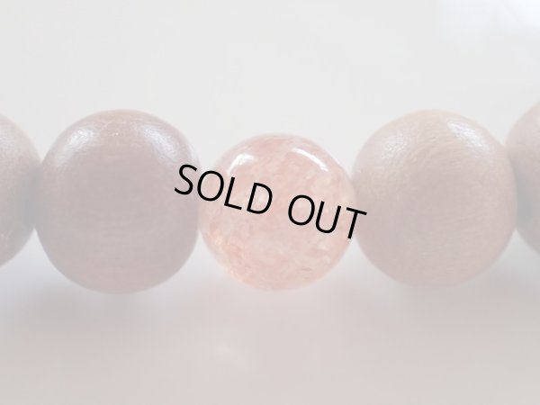 画像11: ギベオンと白檀　LINK　III　特価