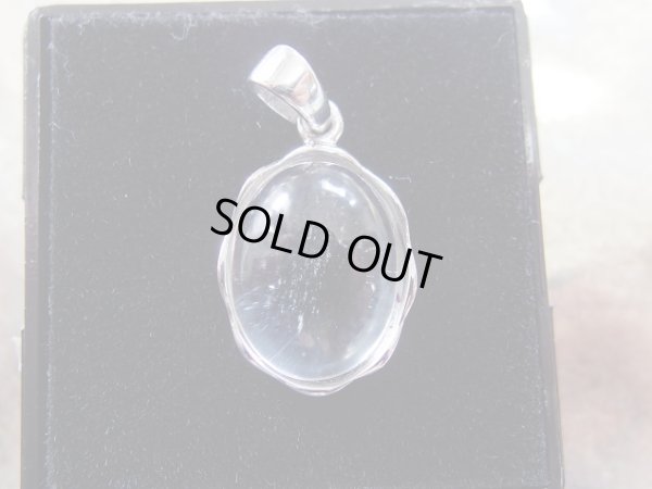 画像8: 特選　レムリアンシードクリスタル　ペンダントトップ　銀製　