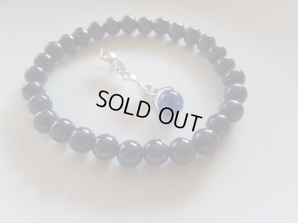 画像3: artistic wire  tough screw  Sapphire set 