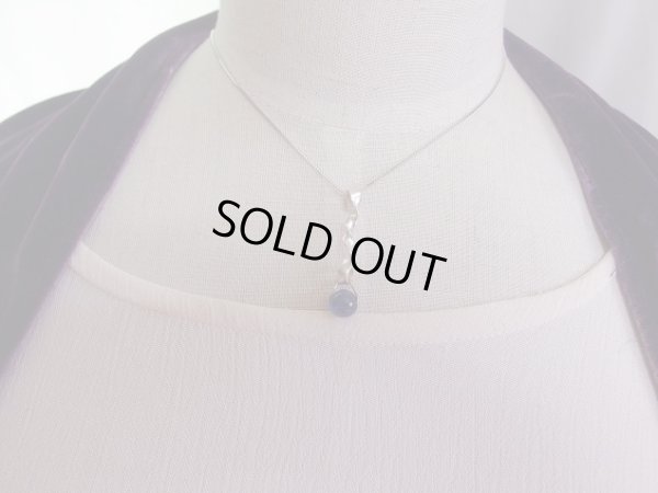 画像15: artistic wire  tough screw  Sapphire set 