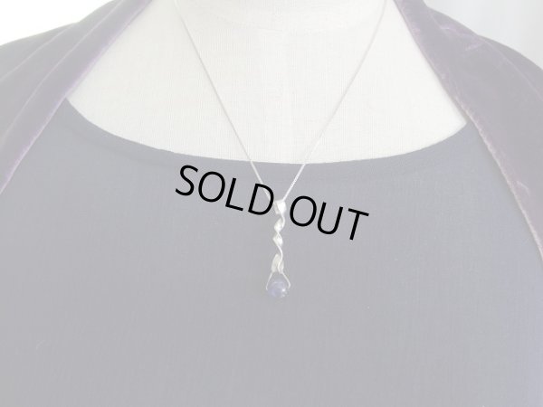 画像14: artistic wire  tough screw  Sapphire set 