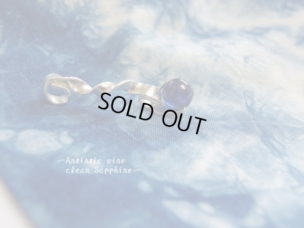 画像7: artistic wire  tough screw  Sapphire set 