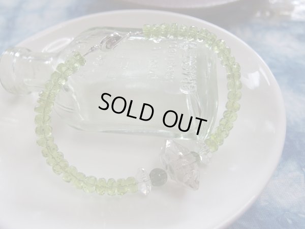 画像10: green planet 