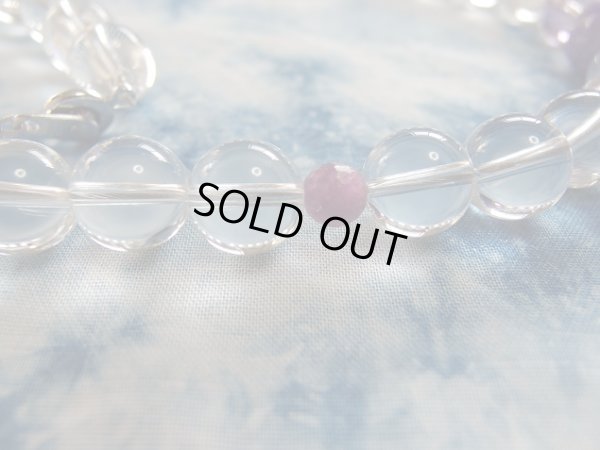 画像11: healer master 