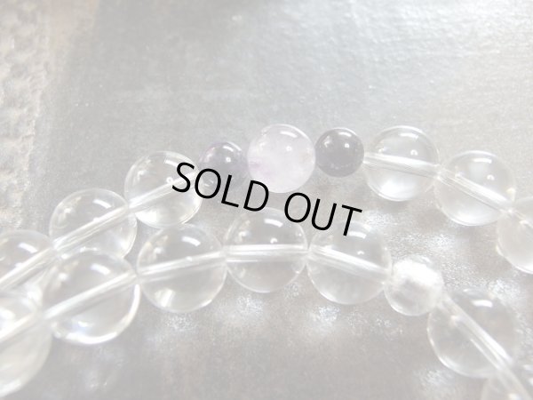 画像12: healer master 