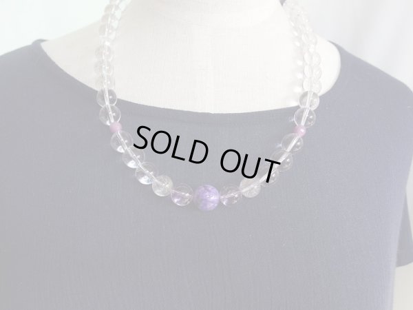 画像5: healer master 