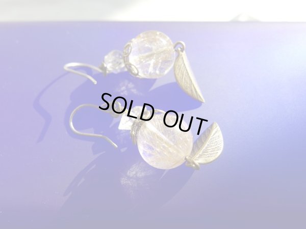 画像2: シャンパンゴールドカラールチルと両剣水晶の特製ピアス　