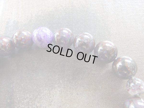 画像10: 特製　スギライトとチャロアイト（プラチナルチル入り）　片手念珠