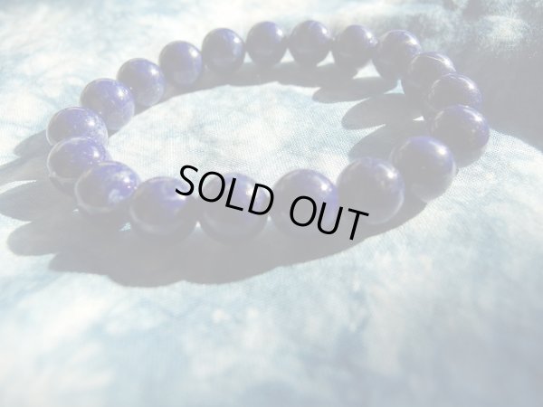 画像11: ラピズラズリ　１０ミリ強　ブレスレット　