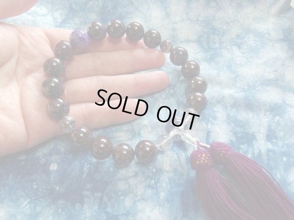 画像8: 特製　スギライトとチャロアイト（プラチナルチル入り）　片手念珠