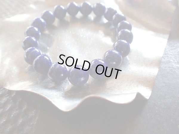 画像13: ラピズラズリ　１０ミリ強　ブレスレット　