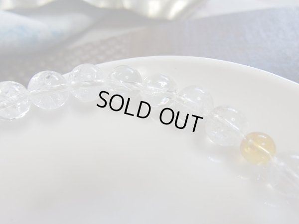 画像6: 　極上アイリスクォーツ＆アゾゼオ　正絹房　