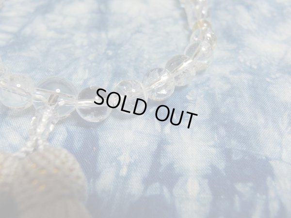 画像12: 　極上アイリスクォーツ＆アゾゼオ　正絹房　