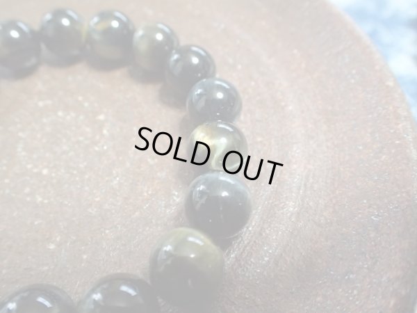 画像5: 「ブルータイガーアイ.虎彫り　鳳凰彫り水晶．正絹」バイカラー虎眼セット