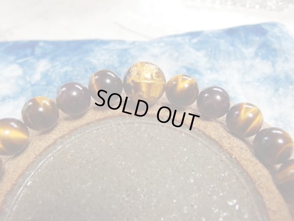 画像6: 　４神彫入特級極上虎眼御念珠（タイチンルチル&スターガーネット入）シルク製房