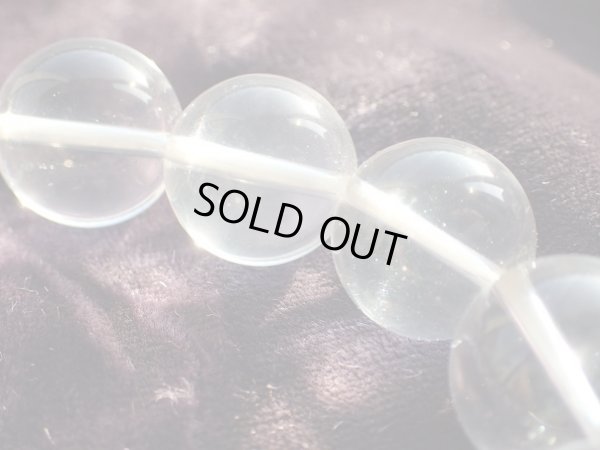 画像7: 極上　メタモルフォーゼ　１５ミリ玉前後　　特価