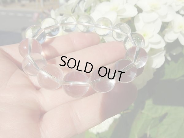 画像10: 極上　メタモルフォーゼ　１５ミリ玉前後　　特価