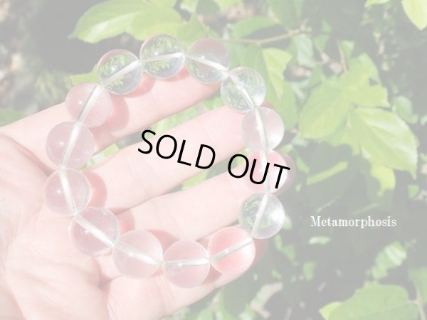 画像6: 極上　メタモルフォーゼ　１５ミリ玉前後　　特価