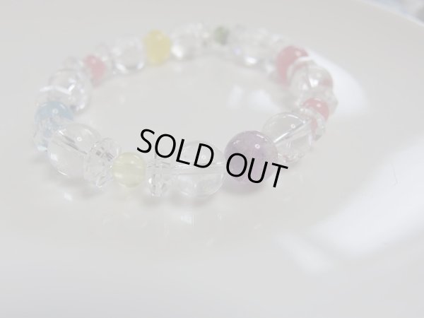 画像11: アイリスの泉　　マジカルガール　