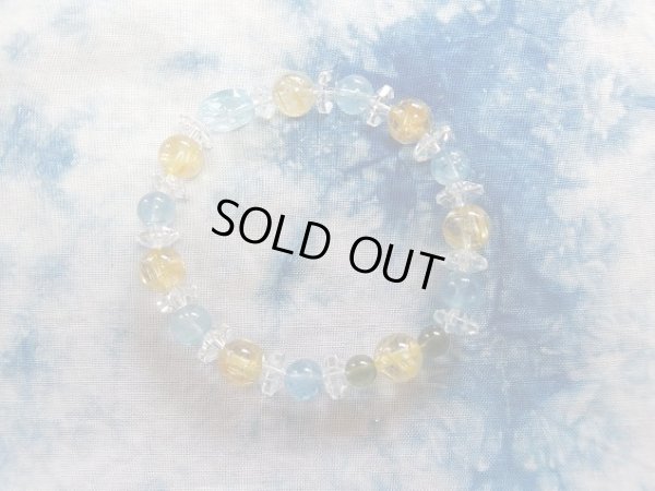 画像2: Aura zone  〜ｓｋｙ　is the limit〜