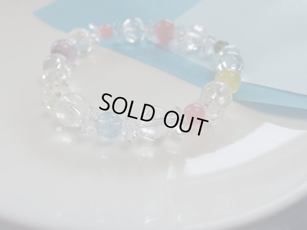 画像5: アイリスの泉　　マジカルガール　