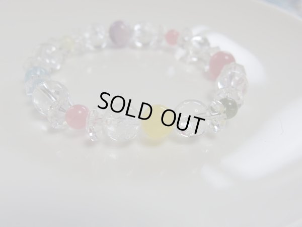 画像12: アイリスの泉　　マジカルガール　