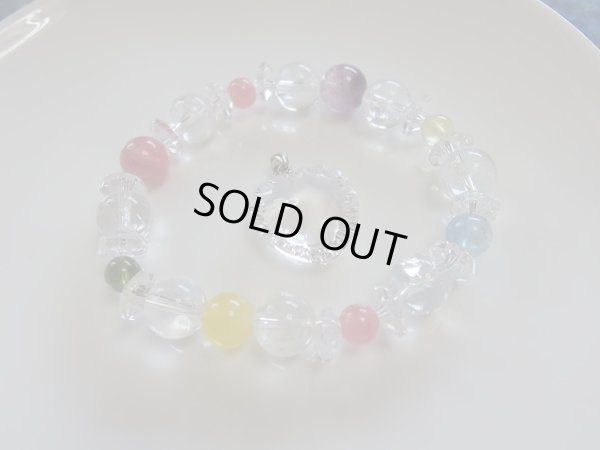 画像3: アイリスの泉　　マジカルガール　