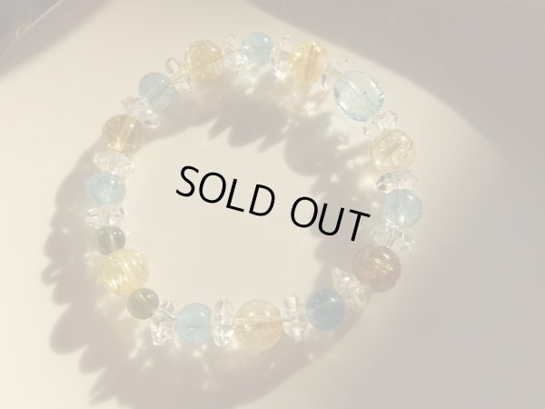 画像9: Aura zone  〜ｓｋｙ　is the limit〜