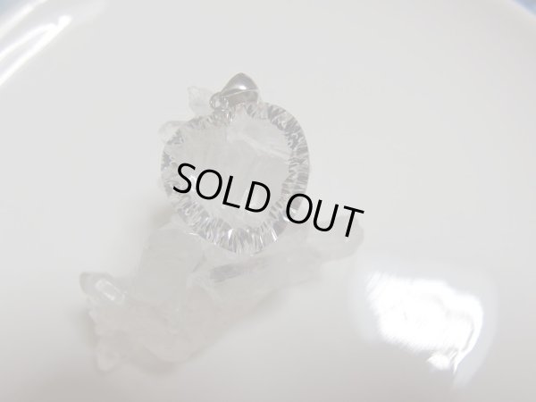 画像18: アイリスの泉　　マジカルガール　