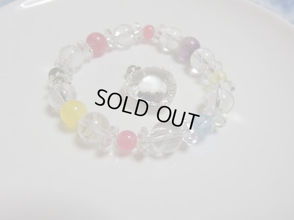 画像6: アイリスの泉　　マジカルガール　