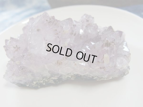 画像8: ゲーサイト入りアメジストクラスター