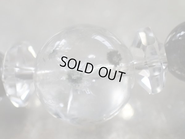 画像7: ＧＡＬＡＸＹ　〜flash〜