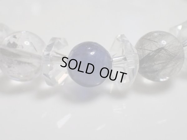 画像17: GAＬAXY II　〜flasｈ〜